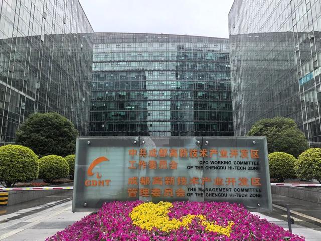 这家成都教培机构勤学善思大手笔“炒股”！出入多家A股公司，啥背景？