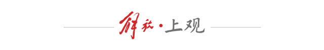 特朗普上任将满100天：“百日新政”？“百日乱局”？